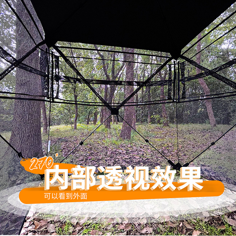 Portable Camouflage Hunting Te - đánh giá và giá Outdoor Hunting Tent