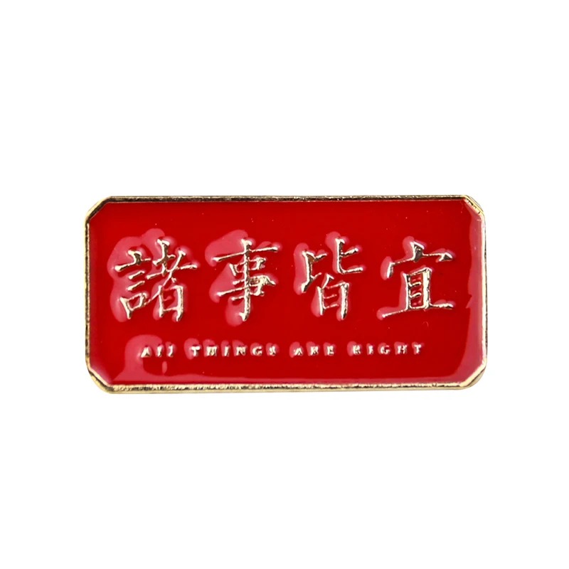 Metal Graphic Slogan Badge Pin - đánh giá và giá Hunting Outdoor Apparel