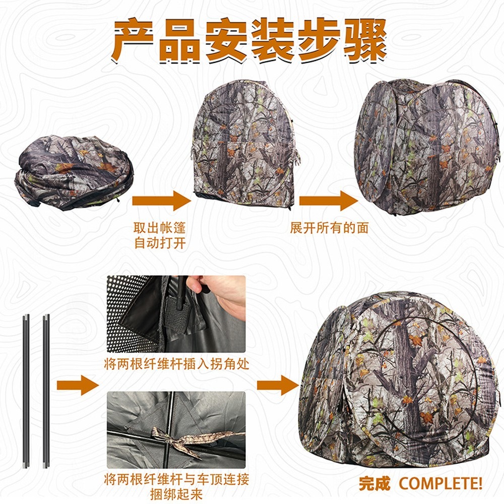 Pop-Up 2 Person Hunting Tent,  - đánh giá và giá Outdoor Hunting Tent