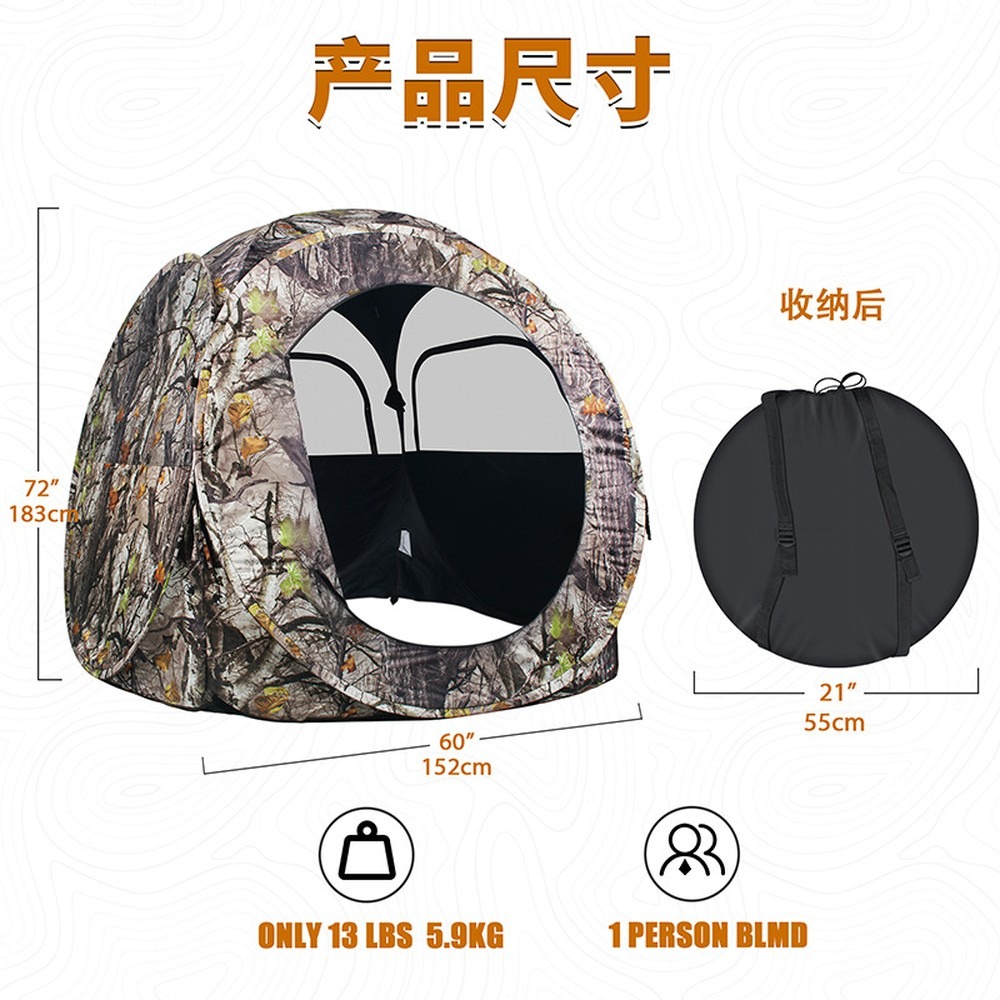 Pop-Up 2 Person Hunting Tent,  - đánh giá và giá Outdoor Hunting Tent