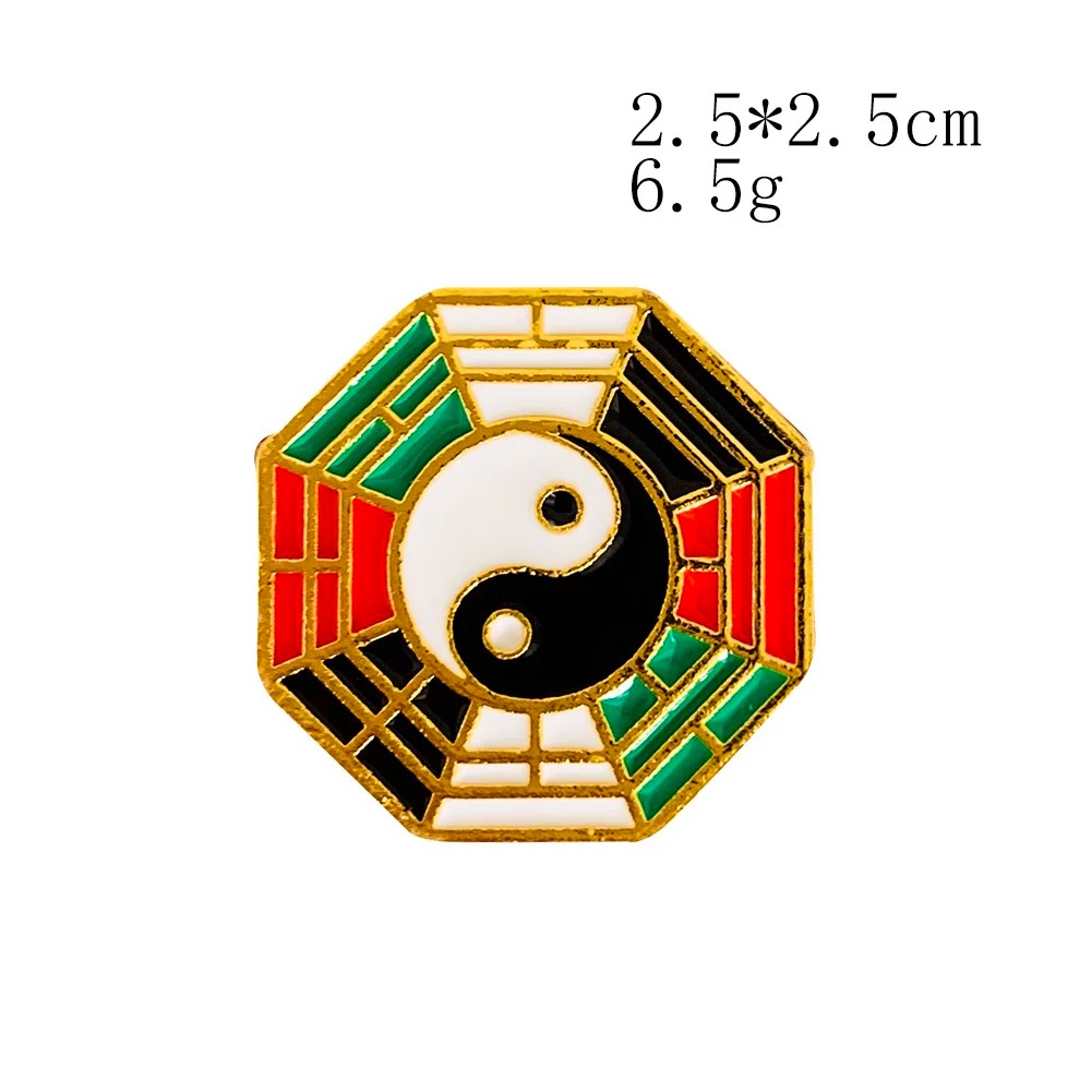 Yin Yang Symbol Metal Brooch C - đánh giá và giá Hunting Outdoor Apparel