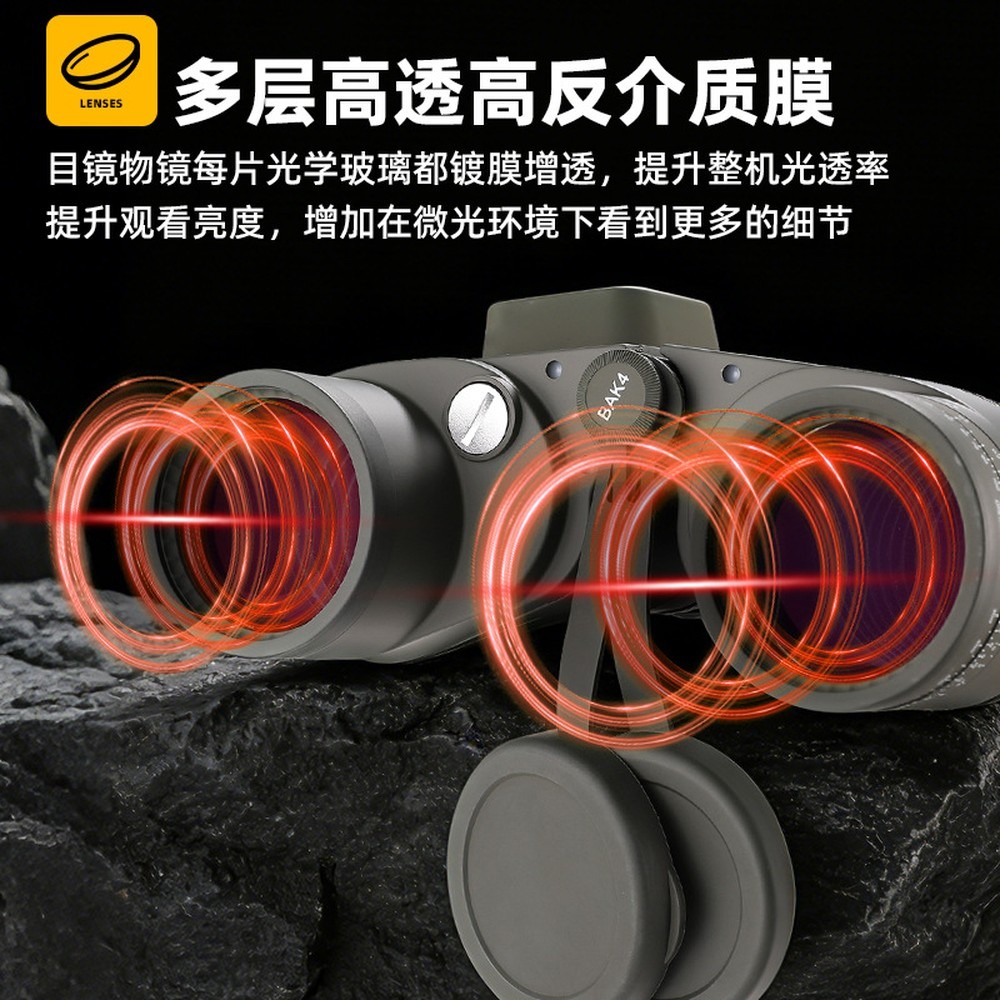 [Brand] 10x50 Binoculars with  - đánh giá và giá Hunting Outdoor Brands