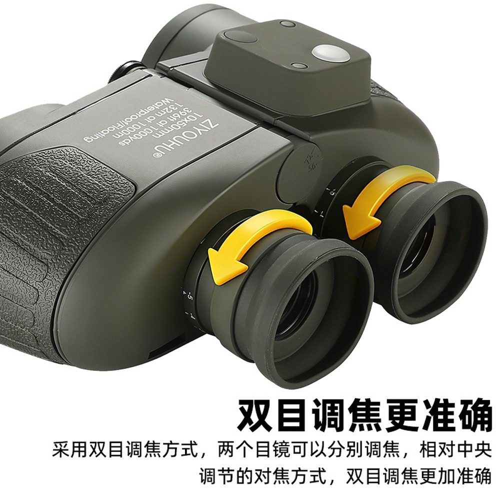 [Brand] 10x50 Binoculars with  - đánh giá và giá Hunting Outdoor Brands